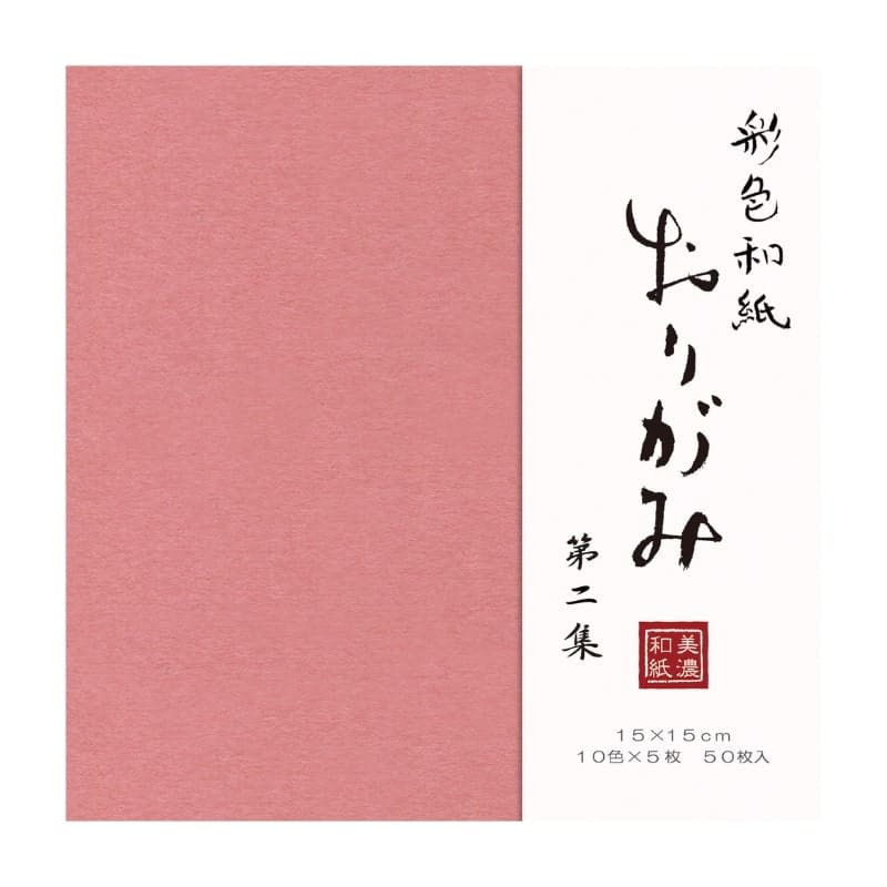 Origami Papier Mino Washi Vol. 2 - 15x15 cm