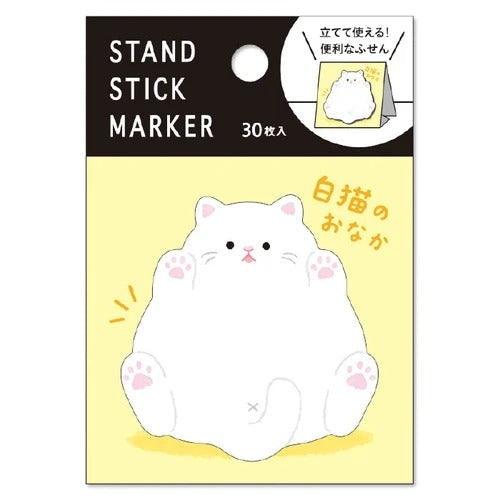Plakbriefjes - Japanse Witte Kat