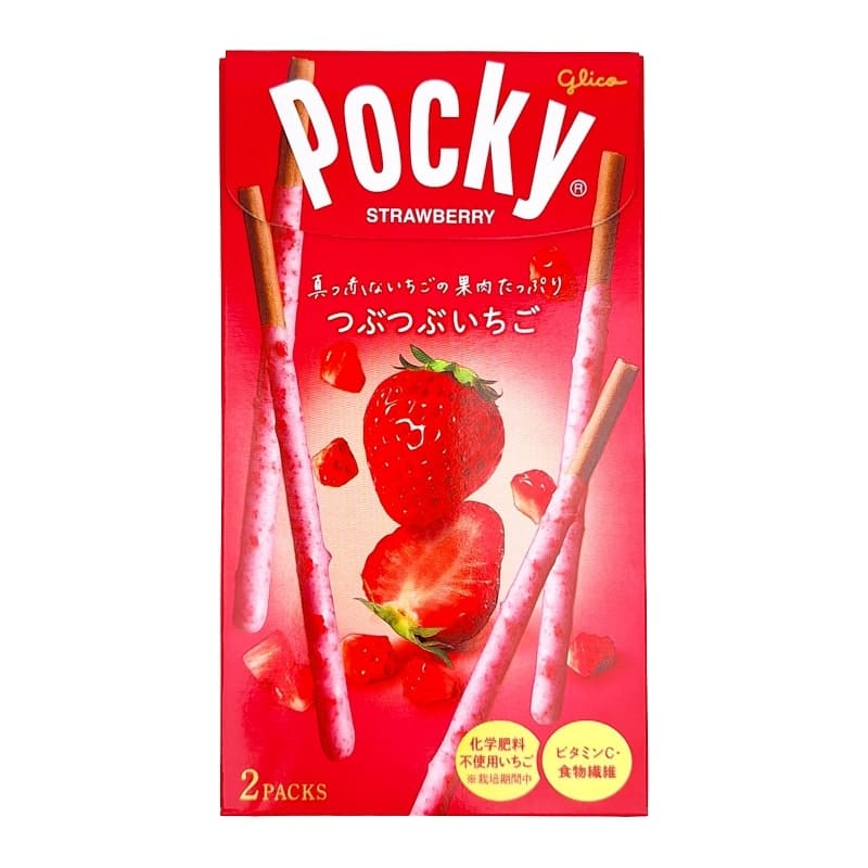 Pocky Chocolade & Aardbei Sticks