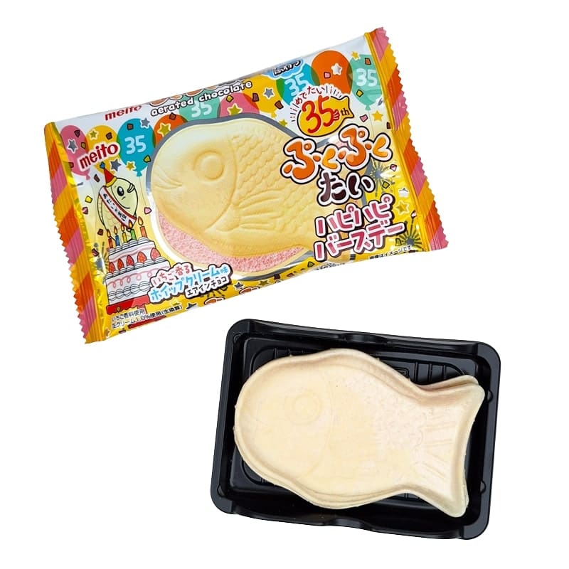 Puku Puku Taiyaki Wafel - Aardbei Choco