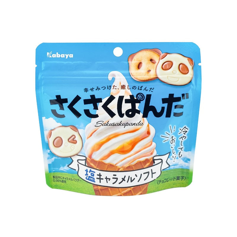 Saku Saku Panda Zoute Karamel Soft Cream