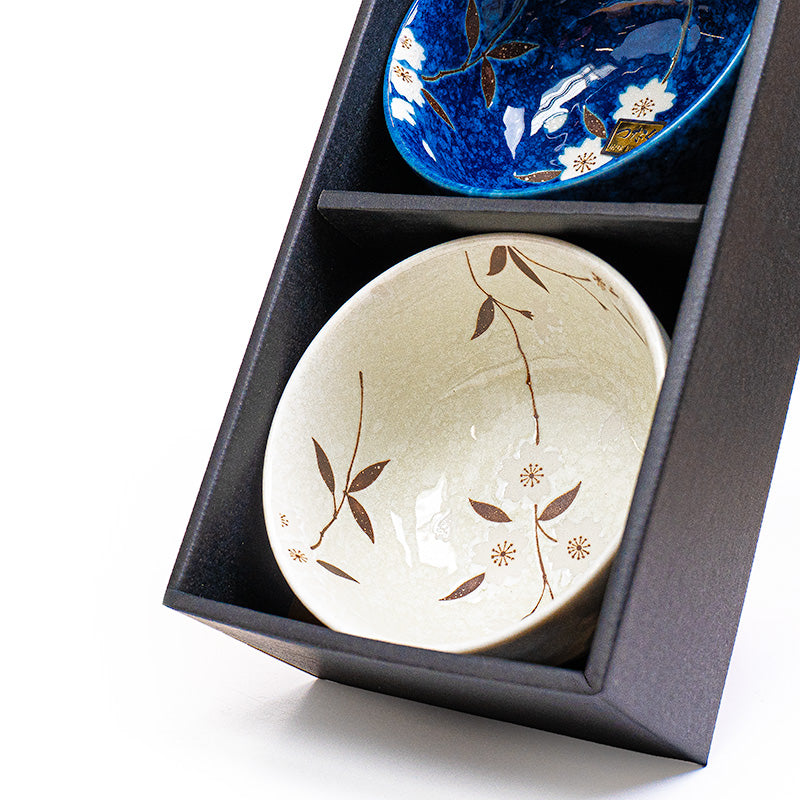 Set 2 Kleine Japanse Kommetjes - Sakura