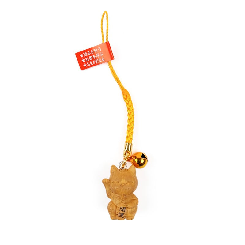 Sleutelhanger Maneki Neko Kat