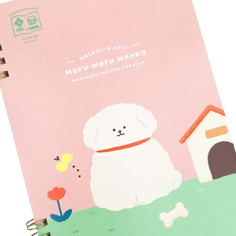 Spiraalschrift - Mofu-Mofu Wanko