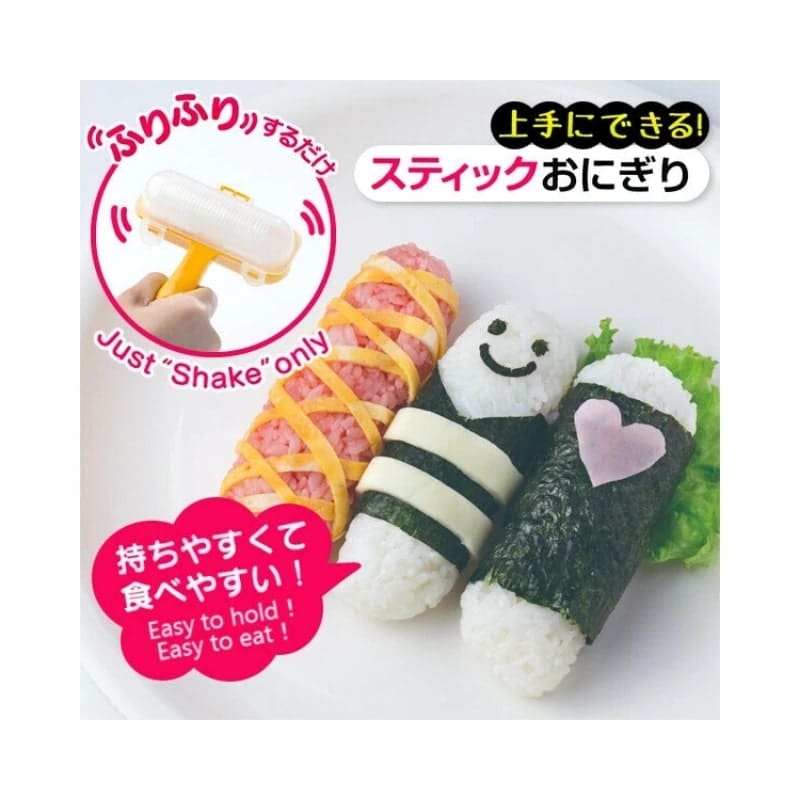 Stick Onigiri Shaker