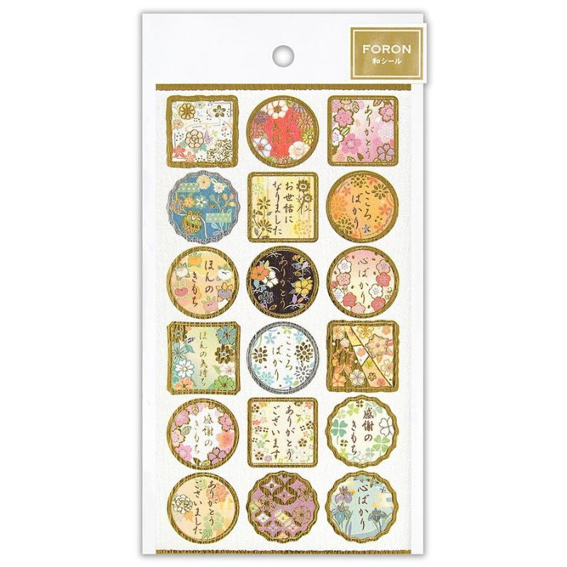 Japanse Kimono stickers