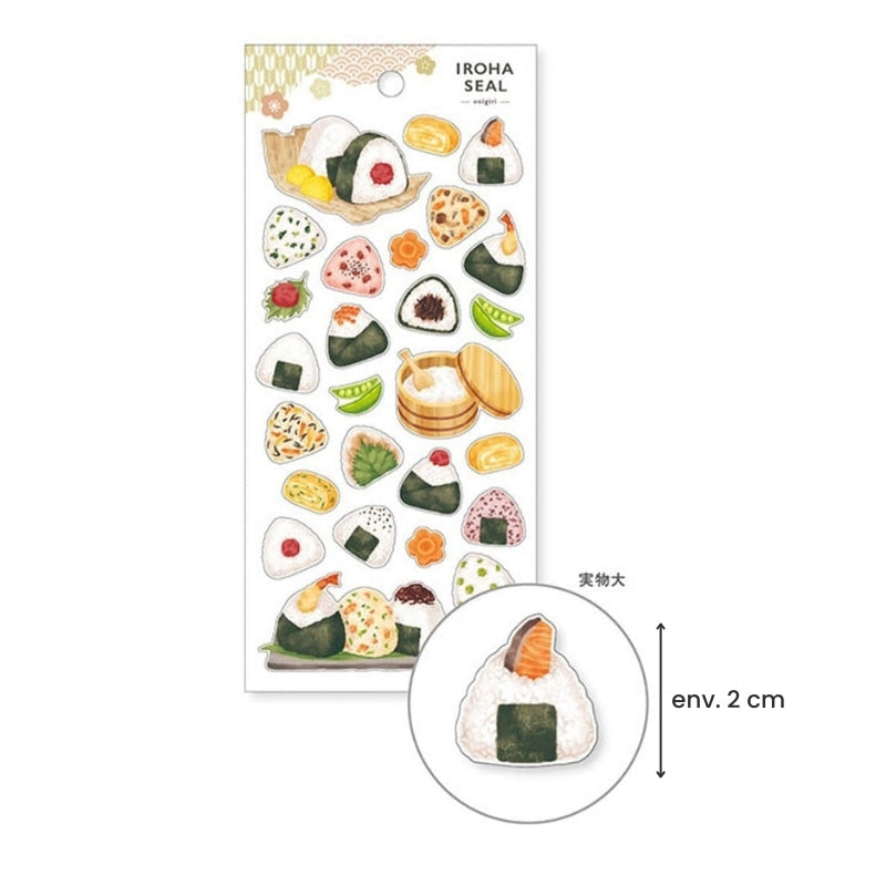 Japanse Onigiri stickers