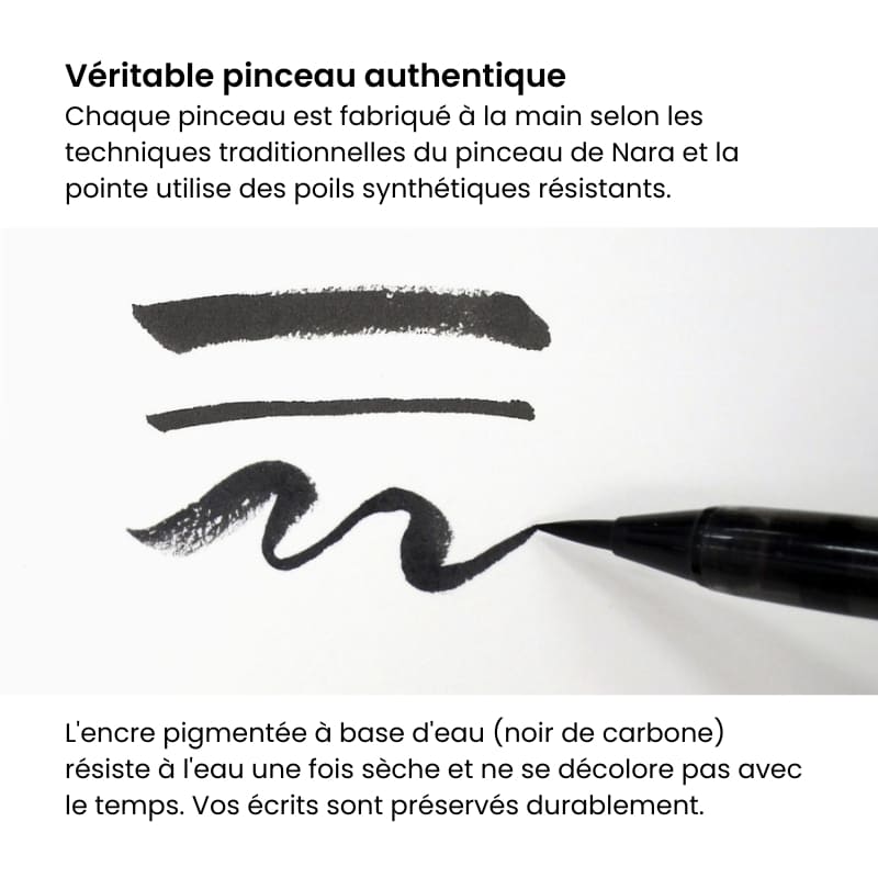 Zwart gelakte bamboe penseelpen en houten doosje