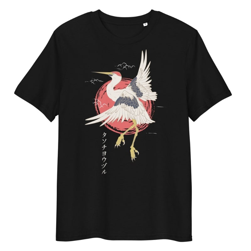 Tanchou Japans T-shirt - S / Zwart