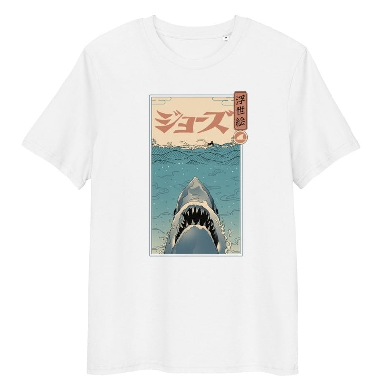 Japans Ukiyo-e haai aanval T-shirt - S