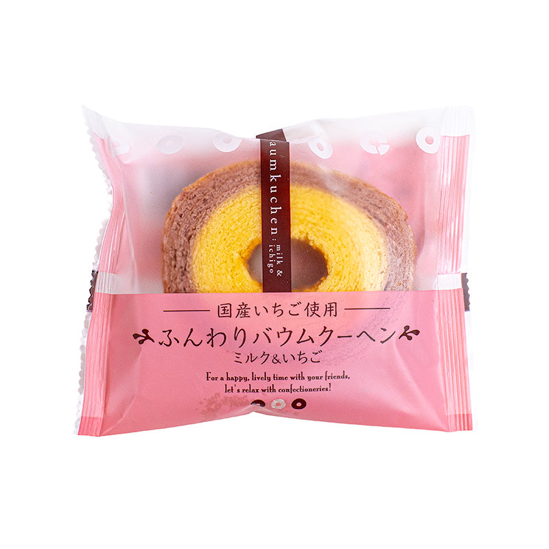 Taiyo Baumkuchen Cake - Melk & Aardbei