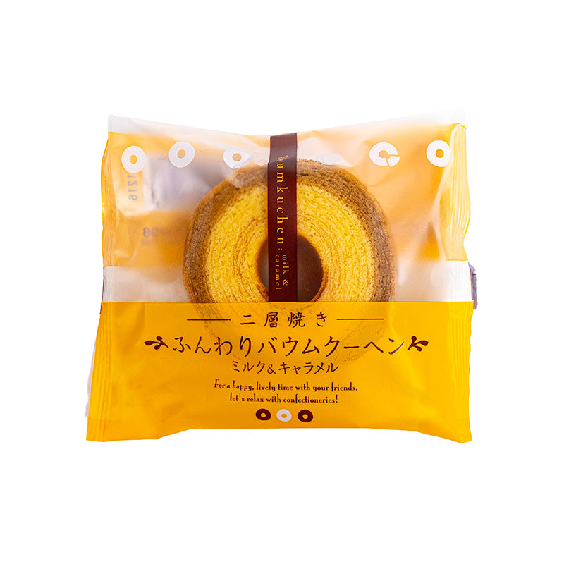 Taiyo Baumkuchen Cake - Melk & Karamel