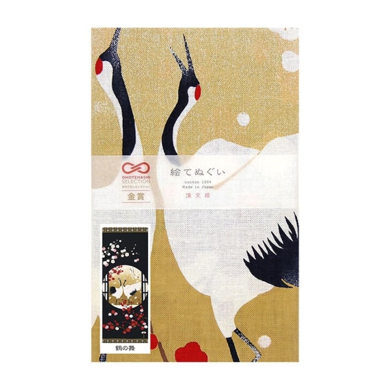 Tenugui Handdoek - Tsuru Mai