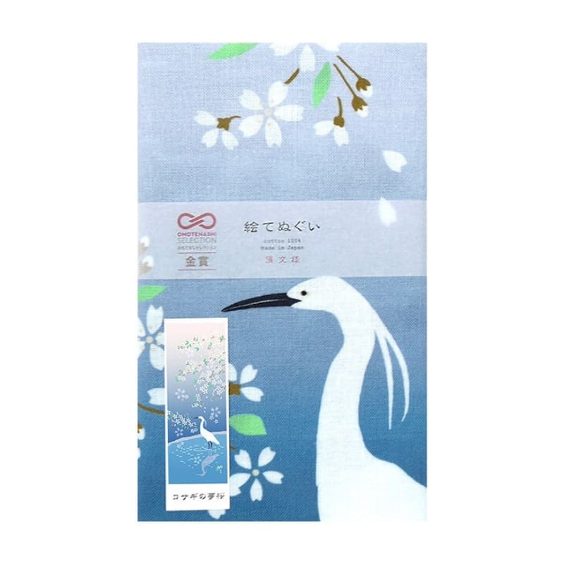 Tenugui Handdoek - Yumezakura