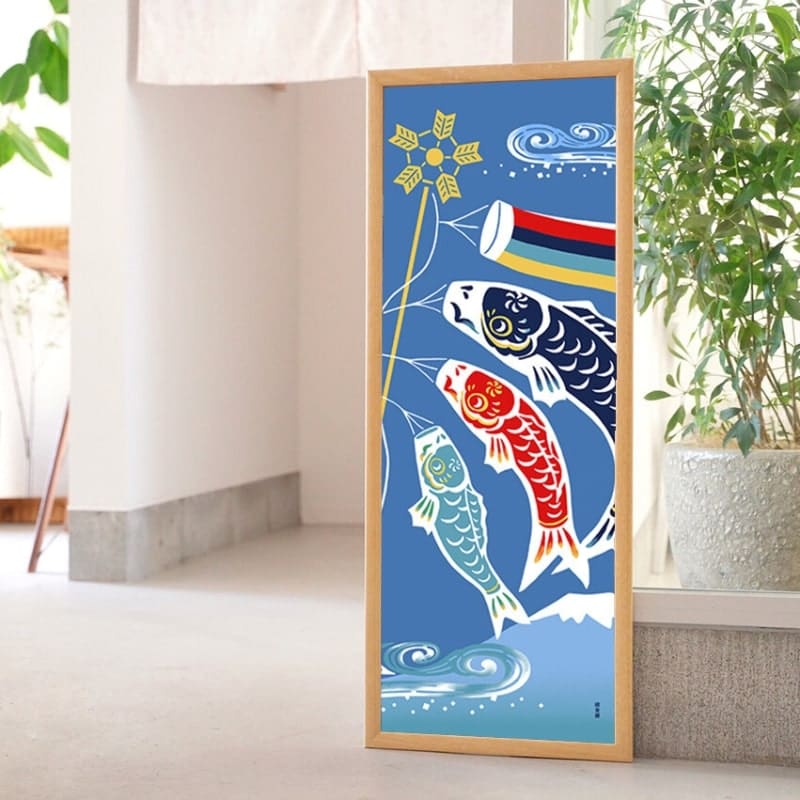Tenugui Japonais Kodomo no Hi