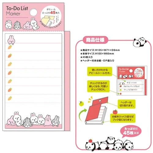 To Do List - Kawaii Konijn