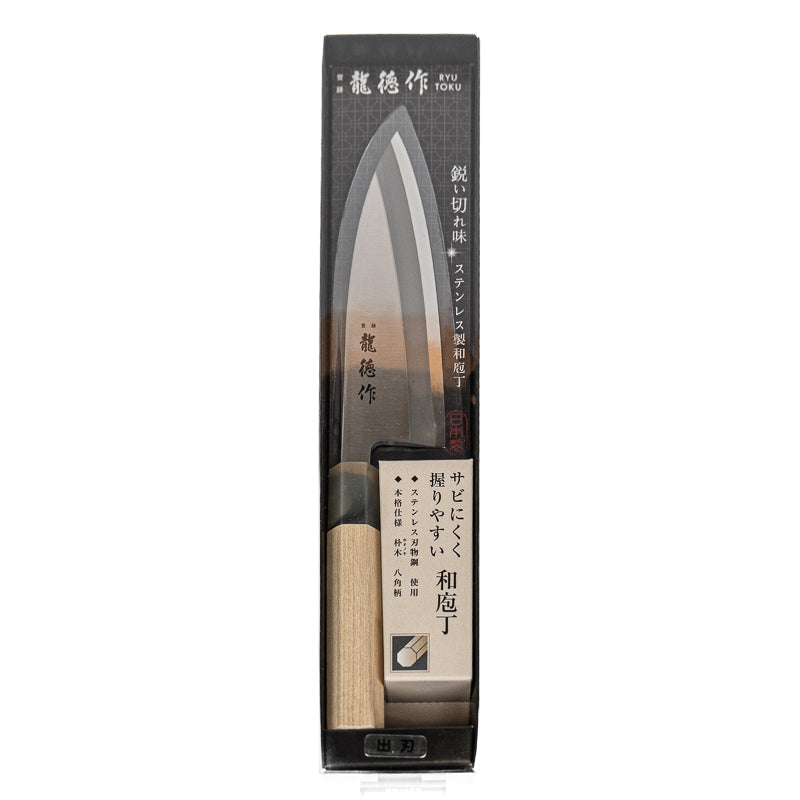 Traditioneel Japans Deba Mes - 15 cm