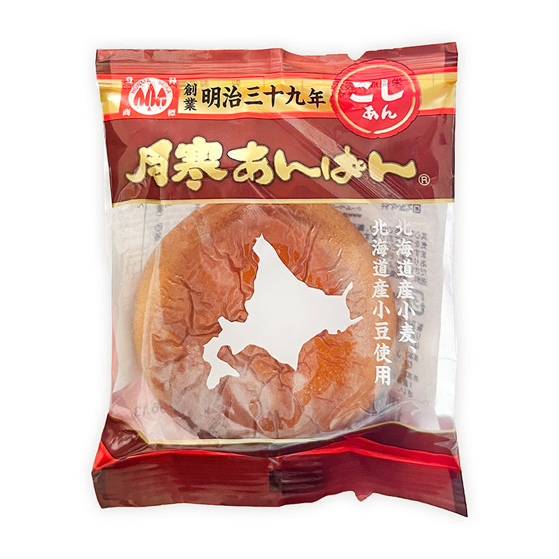 Tsukisamu Anpan Cake - Rode Bonen