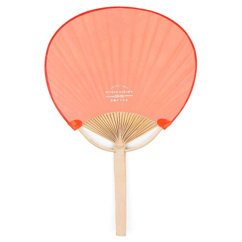 Uchiwa Waaier - Kingyo