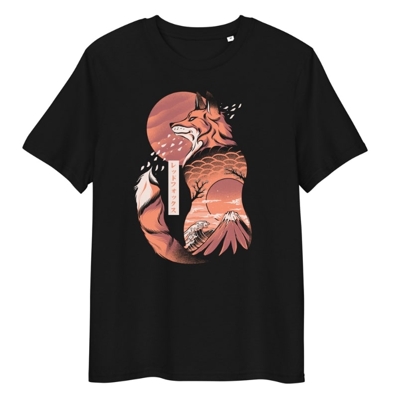Vos T-Shirt S
