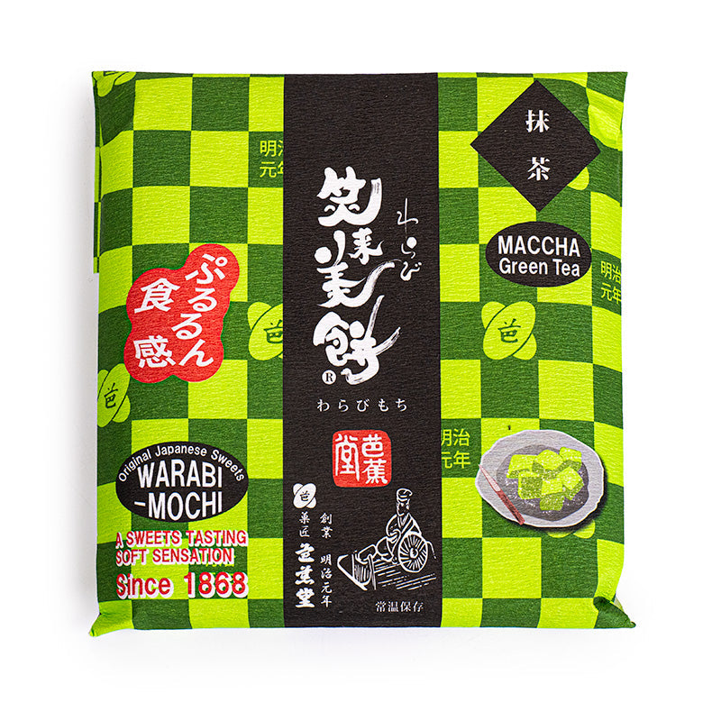 Warabi Mochi - Matcha