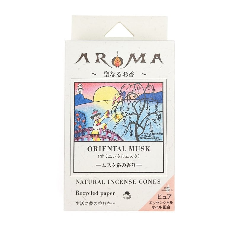 Wierook Kegel - Oosterse Musk