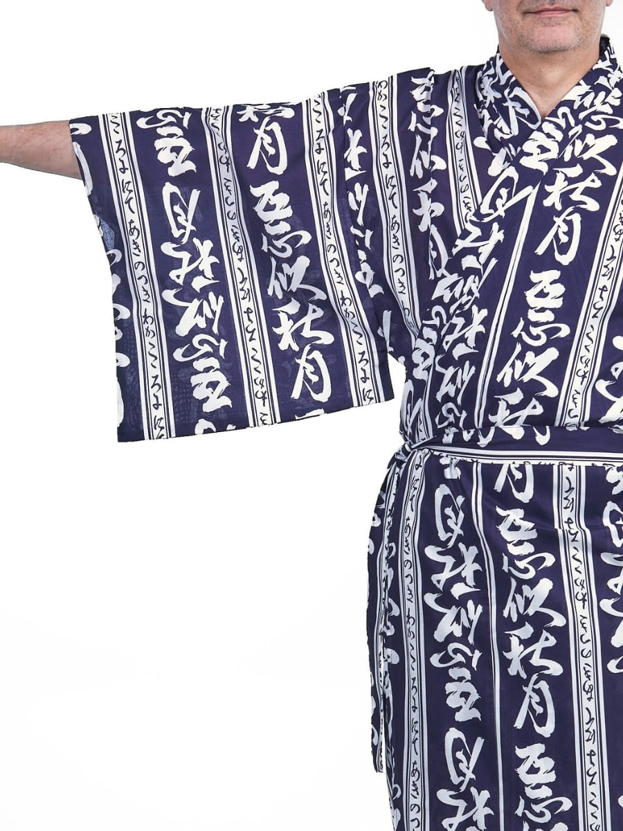 Yukata Kimono Heren – Ryokan