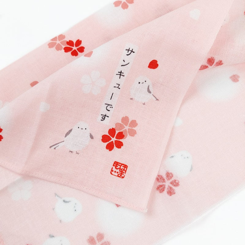 Zakdoek Japanse Stof - Vogels