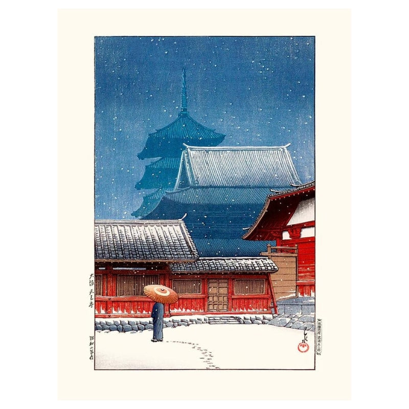 Japanse Tennoji Tempel poster - A3