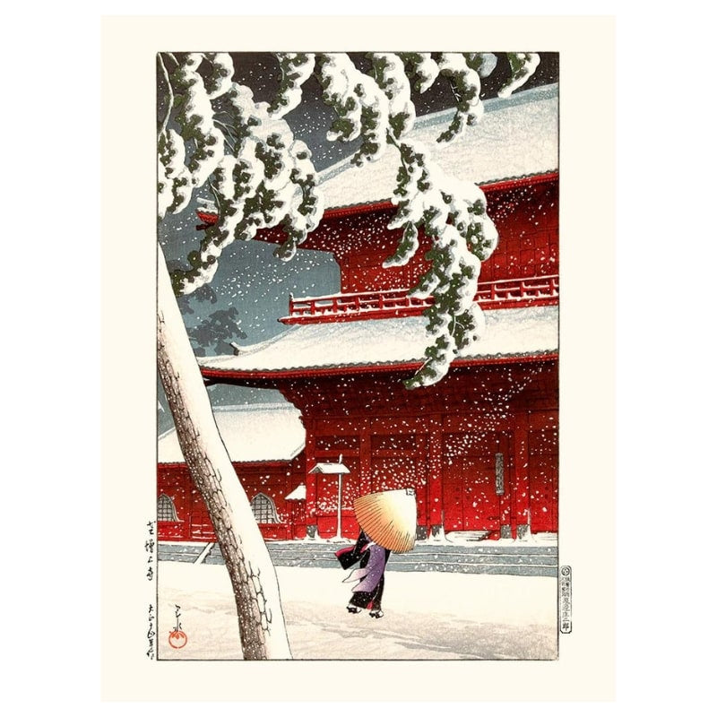 Japanse Tempel Zojo poster - A3