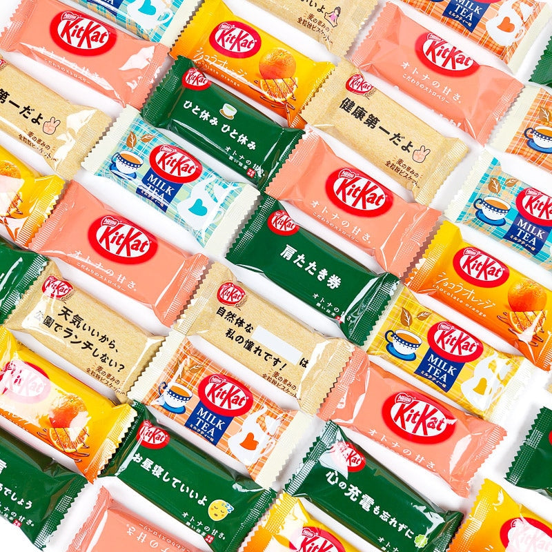 Doos 44 Mini KitKat Japans