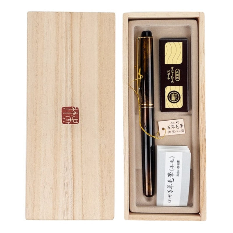Japanse brush pennenset