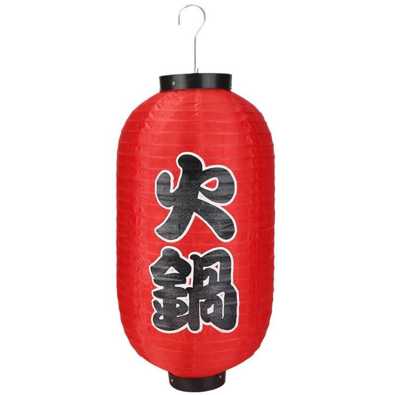 Traditionele Japanse lantaarn