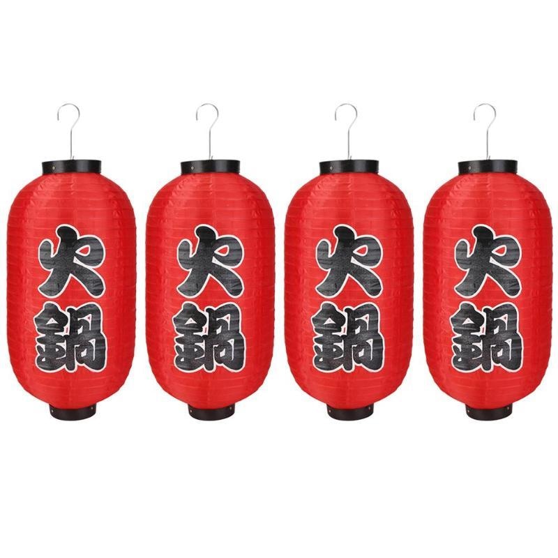 Traditionele Japanse lantaarn - 4 stuks
