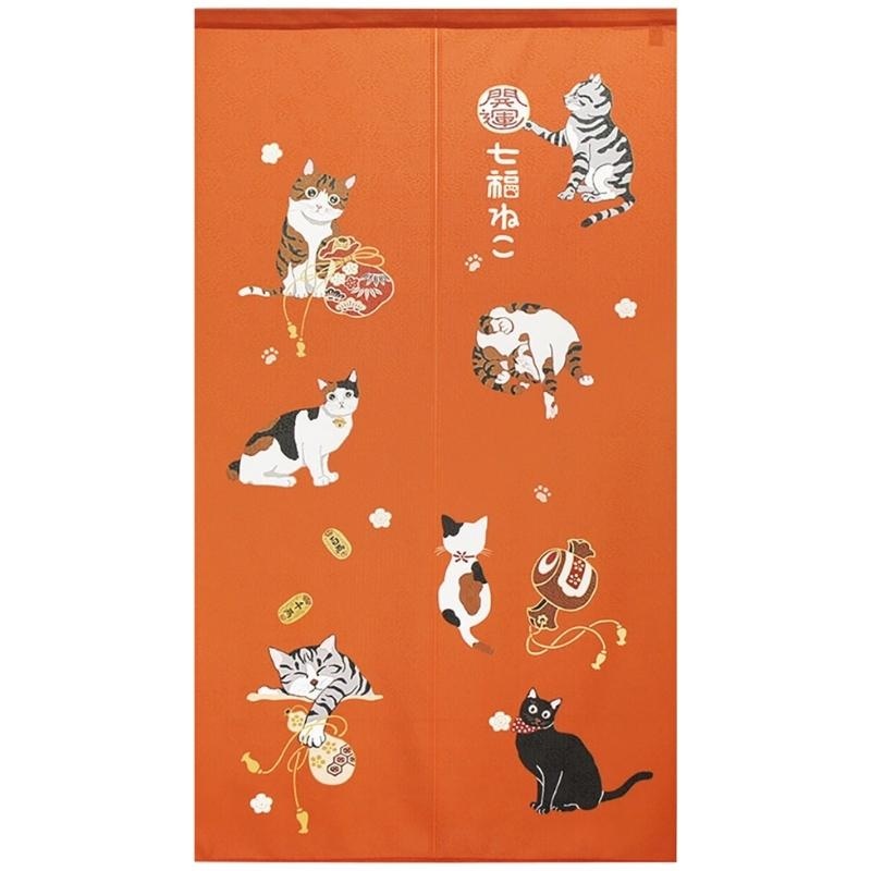 Noren Japanse Katten Oranje