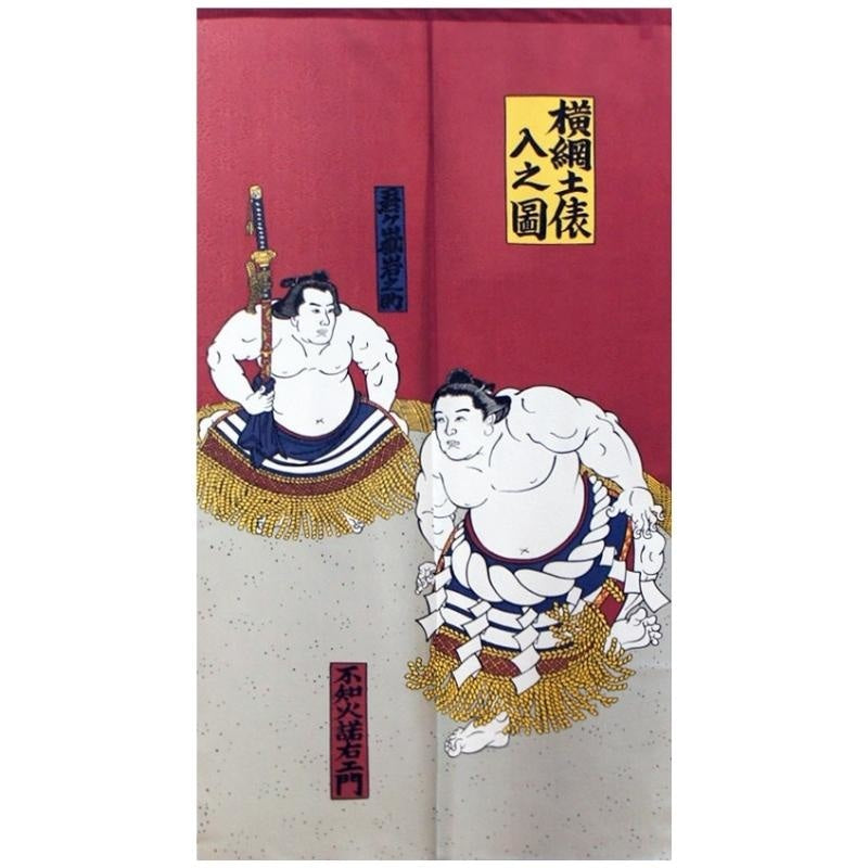 Noren Japans Traditioneel Sumo
