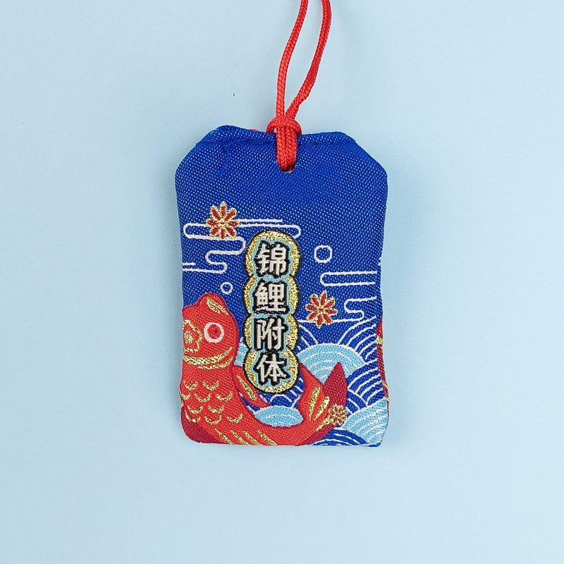 Omamori Kracht en Moed