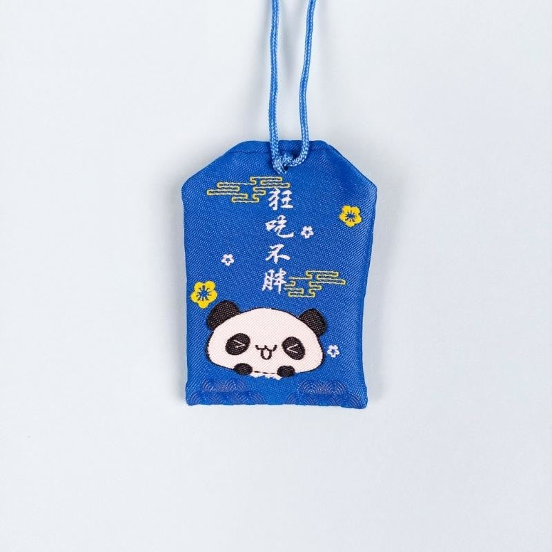 Omamori Kawaii Panda