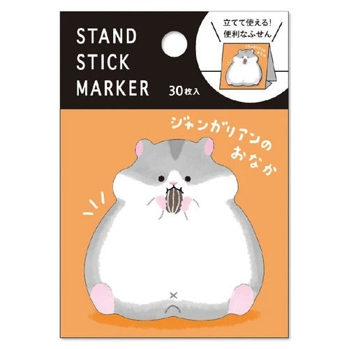Japanse Post-it hamster