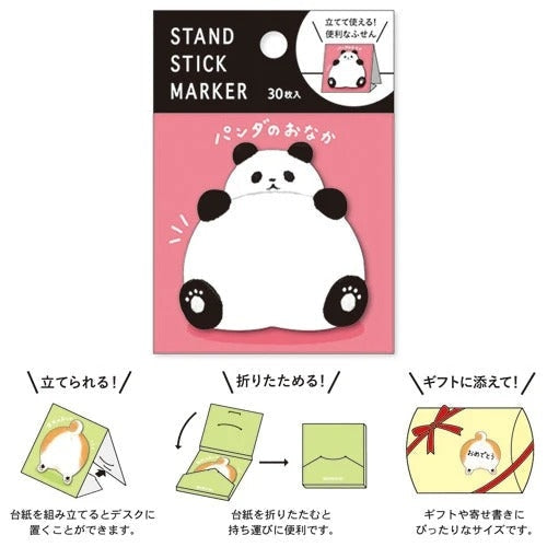 Japanse Post-it Panda