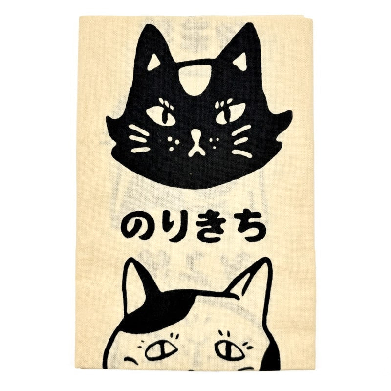 Tenugui Japanse Kattenprint